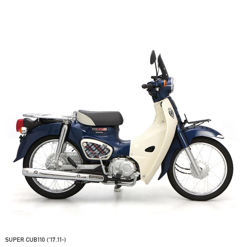 ENDURANCE(バイク) スーパーカブ110 JA44 スーパーカブ50 AA09 ENDURANCE(バイク) スーパーカブ110 JA44 スーパーカブ50 AA09