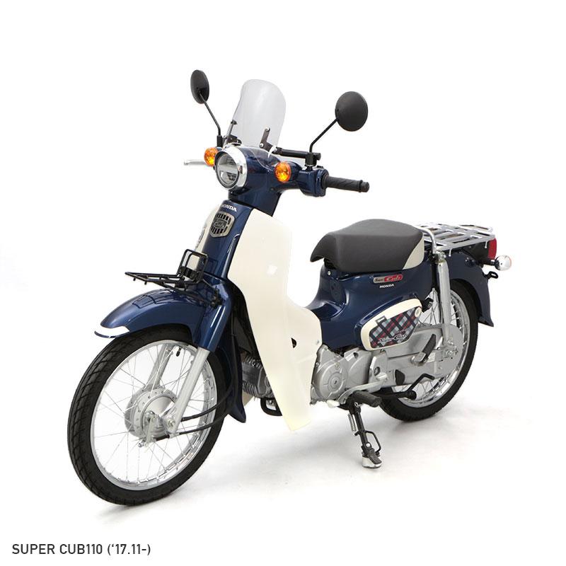 ENDURANCE（エンデュランス） スーパーカブ110 JA44 スーパーカブ50