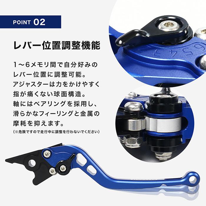 ENDURANCE（エンデュランス） YZF-R25/YZF-R3 MT-03/MT-25