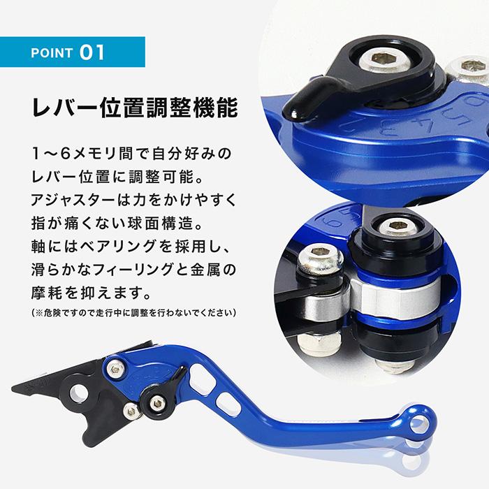 ENDURANCE（エンデュランス） GSX-S125('20.2〜) GSX-R125('20.2