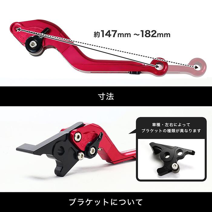 +調整用パーツ プリロードアジャスター Kawasaki ZX-10R (04-10) ZX-14 (06-13