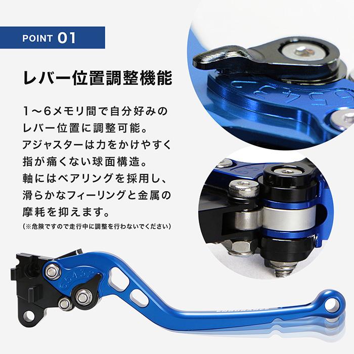 ホンダ PCX JK05 PCX160 KF47 ADV150 KF38 ADV160 KF54 アジャスタブル