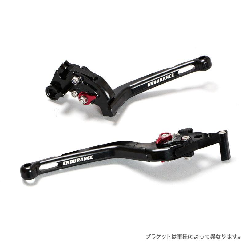 Pcx Jk05 Pcx160 Kf47 Adv150 Kf38 アジャスタブル レバー左右セット 可倒式 全5色 バイク Yjk531k0ws2 エンデュランスyahoo 店 通販 Yahoo ショッピング