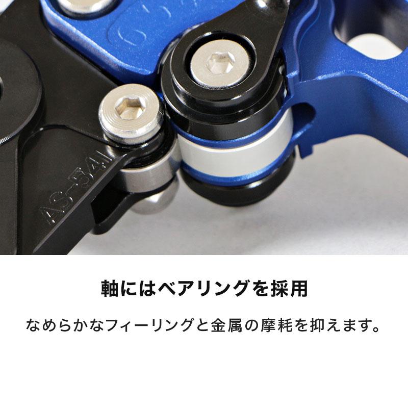 CBR250R CB250F CBR400R CB400F 400X GROM アジャスタブル レバー左右セット マット（全6色） バイク｜y-endurance｜15