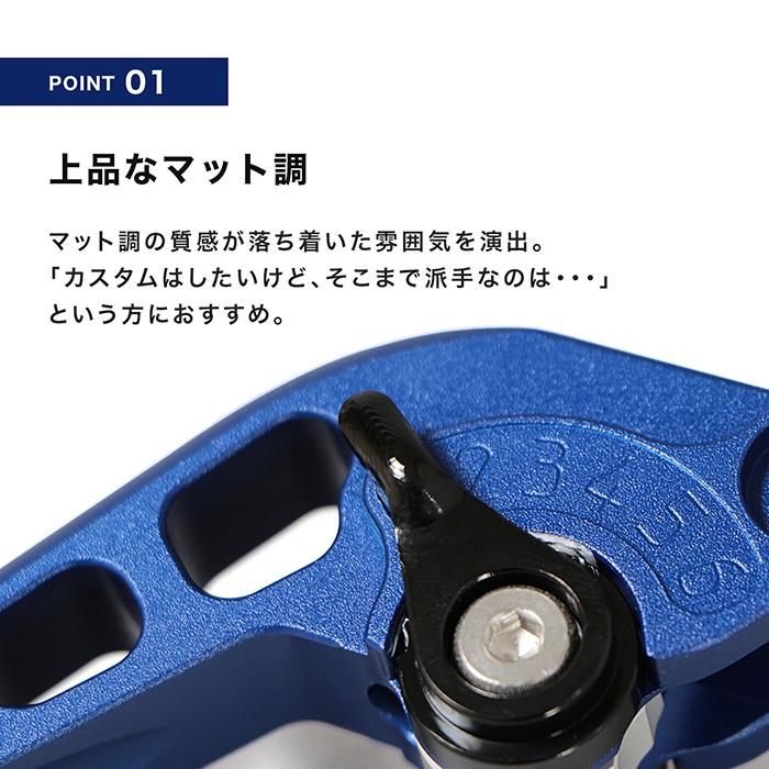 ENDURANCE（エンデュランス） CB1100('10.3〜) CB1100EX('14.2