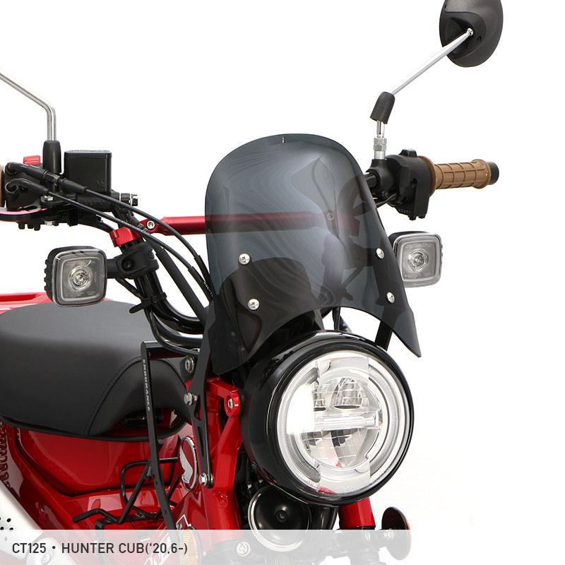 YOSHIMURA メーターバイザー ハンターカブJA55 JA65 ENDURANCE（エンデュランス） CT125 ハンターカブ JA55 JA65 メーター