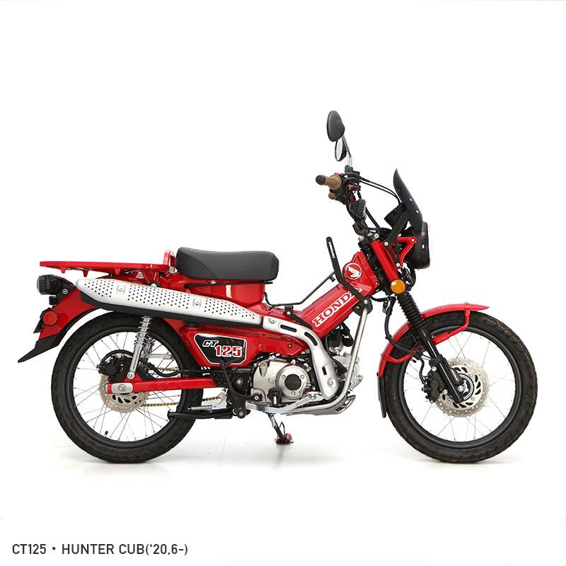 ENDURANCE（エンデュランス） CT125 ハンターカブ JA55 JA65 メーター