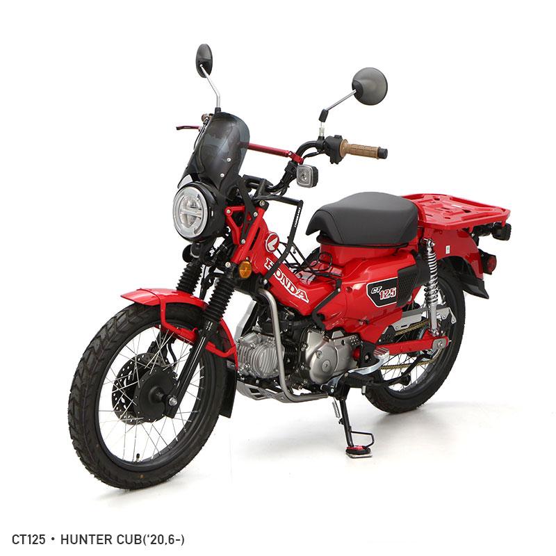 YOSHIMURA メーターバイザー ハンターカブJA55 JA65 ENDURANCE（エンデュランス） CT125 ハンターカブ JA55 JA65 メーター