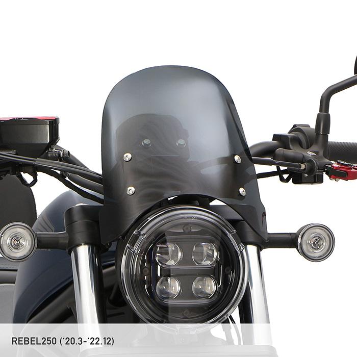 ENDURANCE（エンデュランス） レブル250 REBEL250 MC49 メーター 