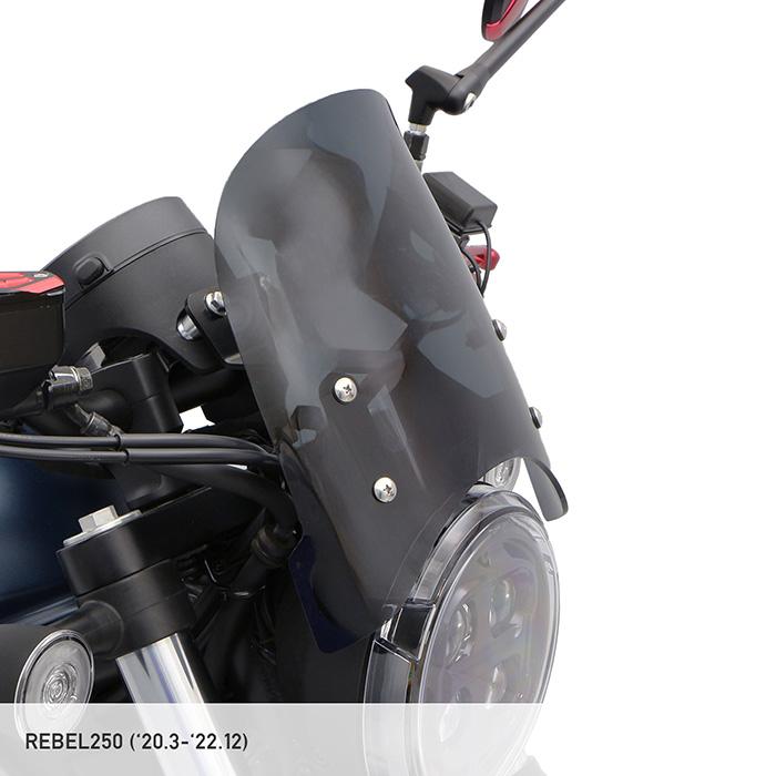 ENDURANCE（エンデュランス） 【10月上旬入荷予定】レブル250 REBEL250