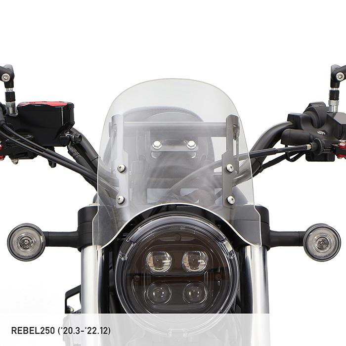 ENDURANCE（エンデュランス） レブル250 REBEL250 MC49 メーター