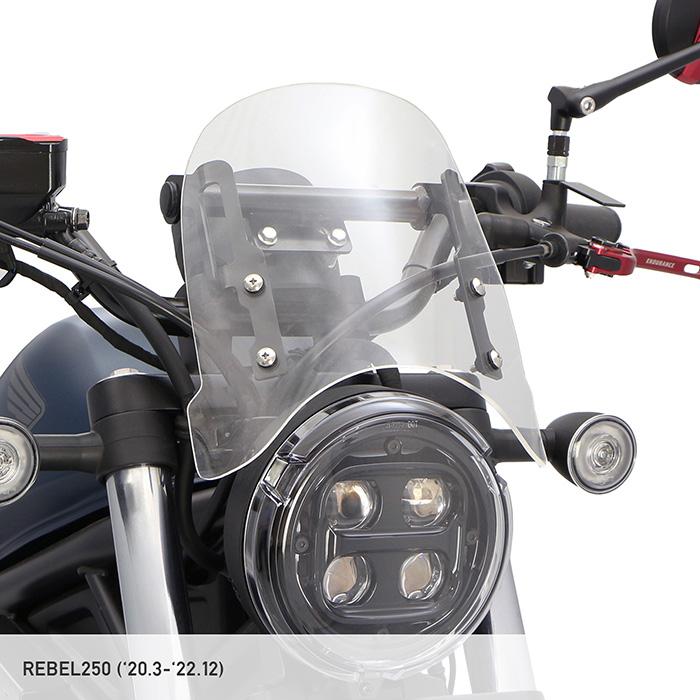 ENDURANCE（エンデュランス） レブル250 REBEL250 MC49 メーター