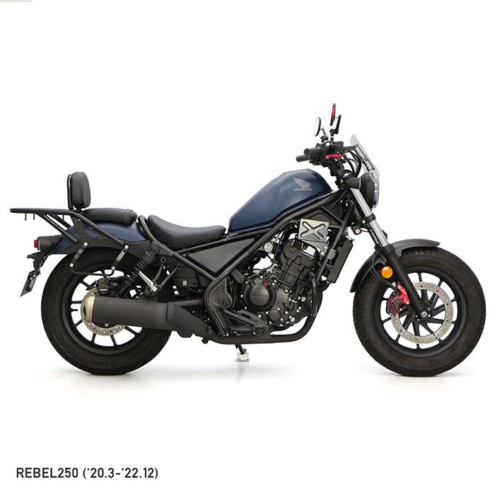 ENDURANCE（エンデュランス） レブル250 REBEL250 MC49 メーター