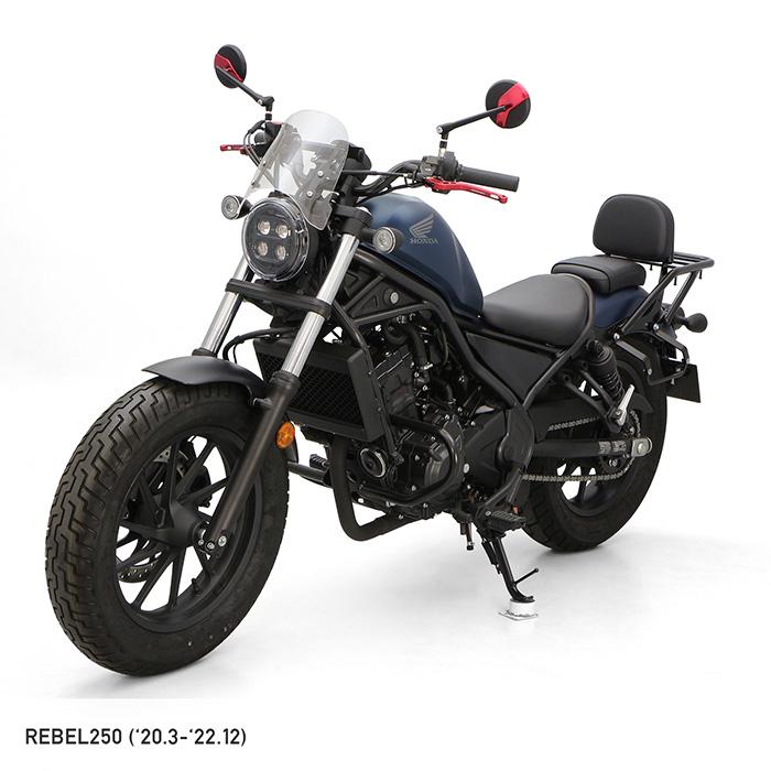 ENDURANCE（エンデュランス） レブル250 REBEL250 MC49 メーター