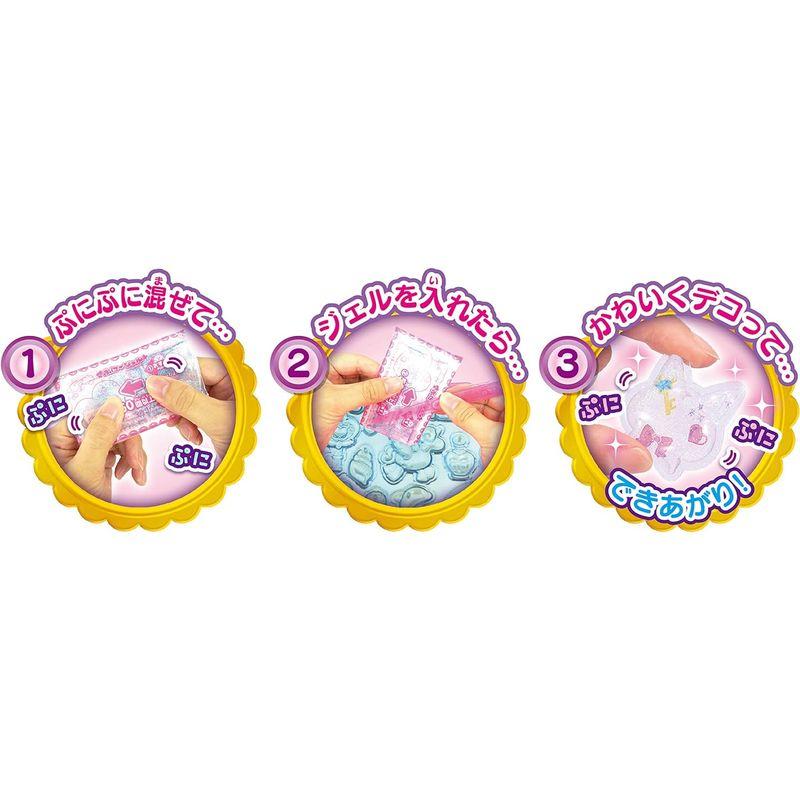 キラデコアート ぷにジェル ゆめぷにアクセDX PG-04 ぷにジェル ゆめぷにアクセDX PG