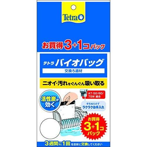 テトラ Tetra バイオバッグ3 1 お買得パックろ材 金魚 メダカ アクアリウム 完璧 熱帯魚