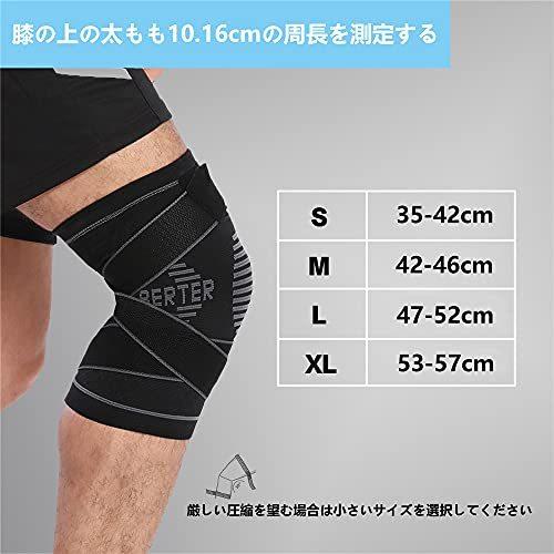 Berter 膝サポーター スポーツ 両ヒザ用 保温 左右兼用 通気性 伸縮性 4サイズ 男女兼用 ランニング バスケ サッカー 登山 アウトド 低価格の