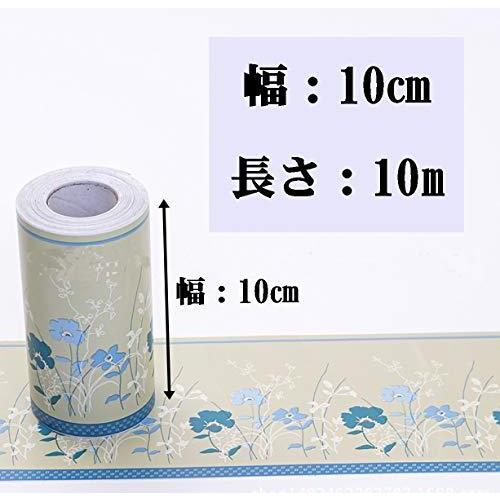 22 新作 トリム壁紙 ベージュ 10cm 10m トリムシール ボーダーシート ボーダーシール ボーダートリム トリムボーダー 壁紙 Www We Job Com