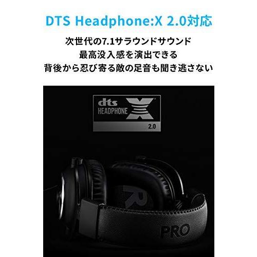 Logicool G ロジクール G PRO X ゲーミングヘッドセット G-PHS-003 PS5 PS4 PC Switch Xbox 有線 PHS