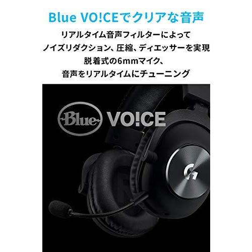 Logicool G ロジクール G PRO X ゲーミングヘッドセット G-PHS-003 PS5 PS4 PC Switch Xbox 有線 PHS