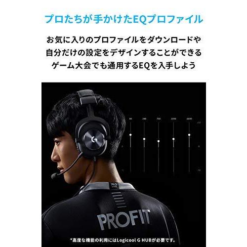 Logicool G ロジクール G PRO X ゲーミングヘッドセット G-PHS-003 PS5 PS4 PC Switch Xbox 有線 PHS