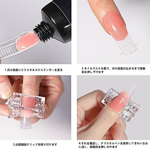 信頼 ネイルアート 通用 12個セットジェルネイルエクステンションキット ネイルチップクリップ ネイルクリップ 10アクリルネイルチップクリップ 1 ネイルチップカッター Www Threeriversofs Com