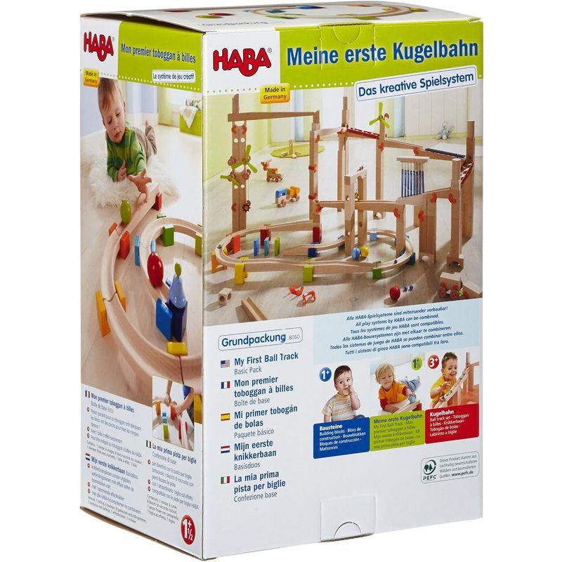 ハバ 大きな玉のクーゲルバーン 基本セット 小 8050 大きな玉のクーゲルバーン 基本セット 小