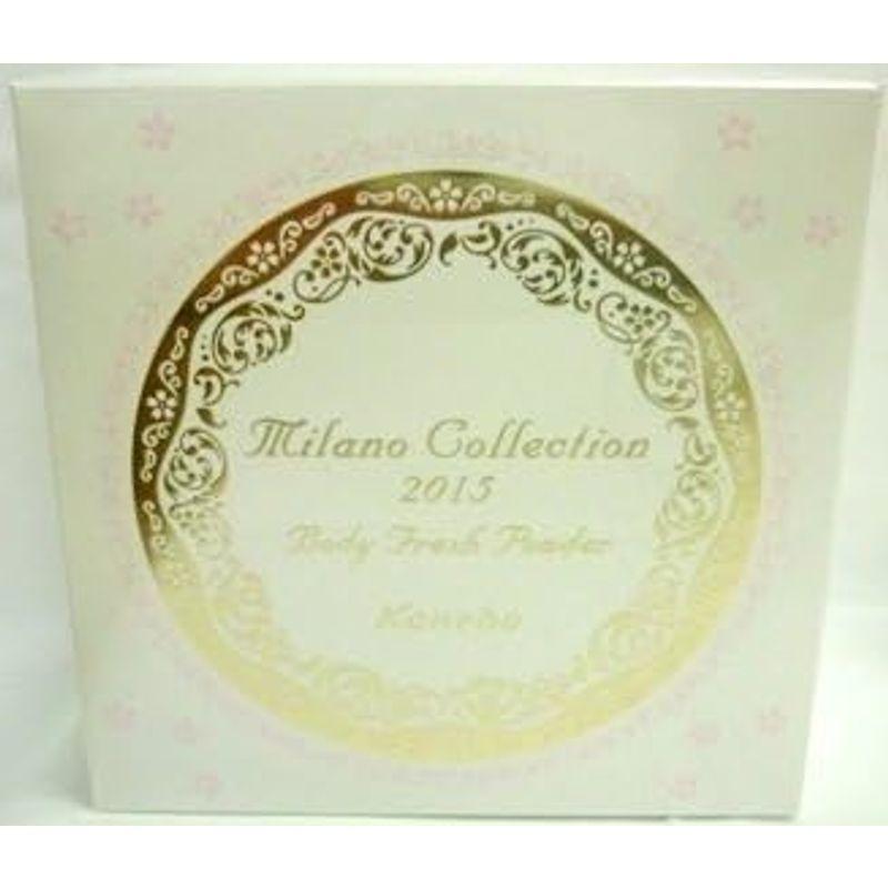 カネボウ ミラノコレクション ボディフレッシュパウダー ミラノコレクション２０１５ （限定品） 30ｇ入り ミラノコレクション ボディフレッシュパウダー ミラノコレクション２０１５ 限定品 30ｇ入り