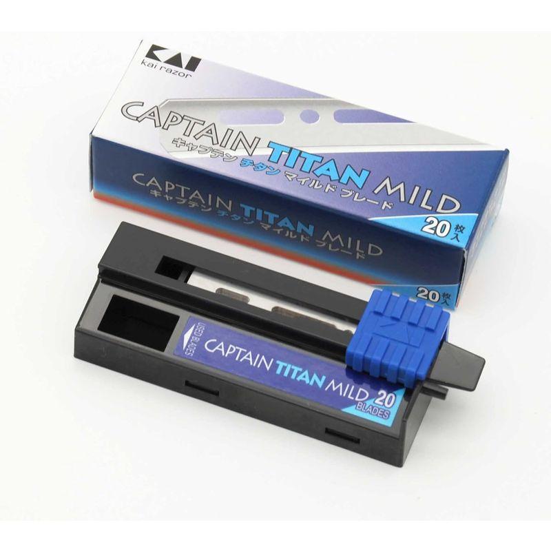 貝印カミソリ 業務用 カイキャプテン チタンマイルドブレード 20枚×10個 業務用 カイキャプテン チタンマイルドブレード 20枚×10個