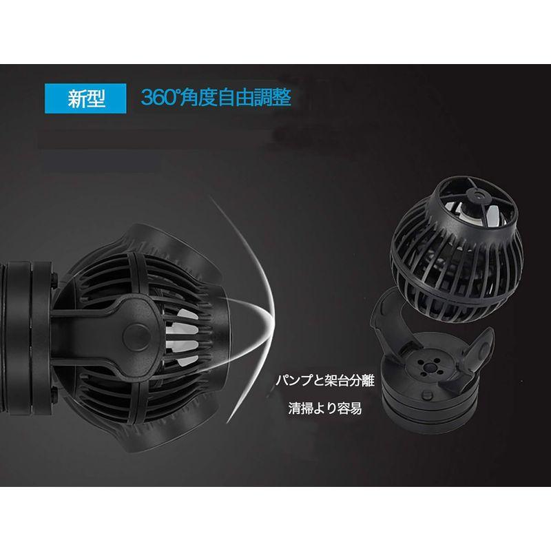 METIS OW40 ウェーブポンプ 水流ポンプ 水中ポンプ 水槽ポンプ アクアリウム ワイヤレス 回転式 水槽循環ポンプ 強力 安定 波メ OW40 ウェーブポンプ 水流ポンプ 水中ポンプ 水槽ポンプ アクアリウム ワイヤレス 回転式 水槽循環ポンプ 強力 安定 波メ