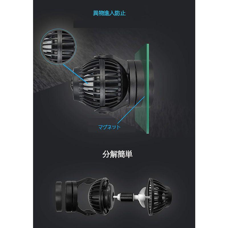 METIS OW40 ウェーブポンプ 水流ポンプ 水中ポンプ 水槽ポンプ アクアリウム ワイヤレス 回転式 水槽循環ポンプ 強力 安定 波メ OW40 ウェーブポンプ 水流ポンプ 水中ポンプ 水槽ポンプ アクアリウム ワイヤレス 回転式 水槽循環ポンプ 強力 安定 波メ