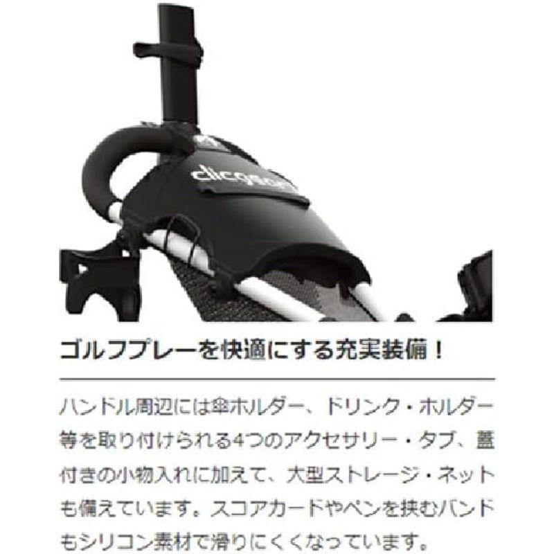 即購入可★ クリックギア(Clicgear) プッシュカート モデル4.0 マットブラック 【Q6907305058】(25169円)