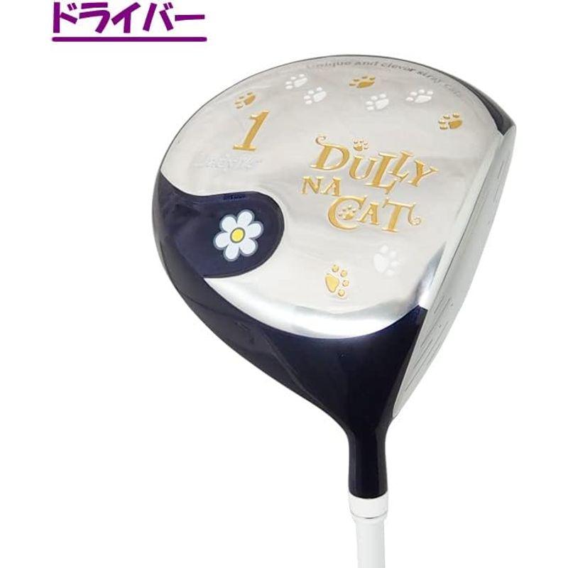 新入荷 DULLY NA CAT ダリーナキャット レディース ゴルフセット DN-SET05 クラブ7本＋キャディバッグ付 (ネイビー) 【YWU8790982993】(32033円)