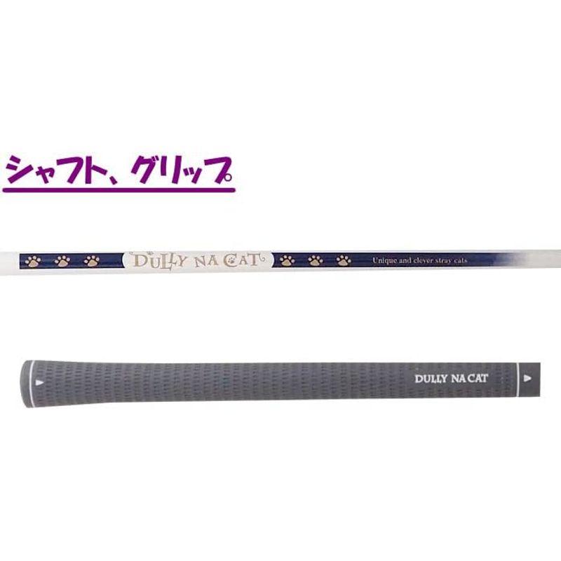 新入荷 DULLY NA CAT ダリーナキャット レディース ゴルフセット DN-SET05 クラブ7本＋キャディバッグ付 (ネイビー) 【YWU8790982993】(32033円)