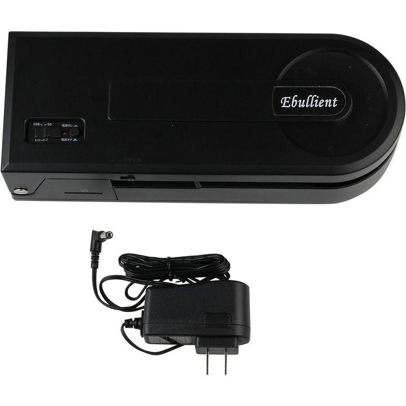 エバリエント ポータブルレコードプレーヤー PT-208E ポータブルレコードプレーヤー PT 208E