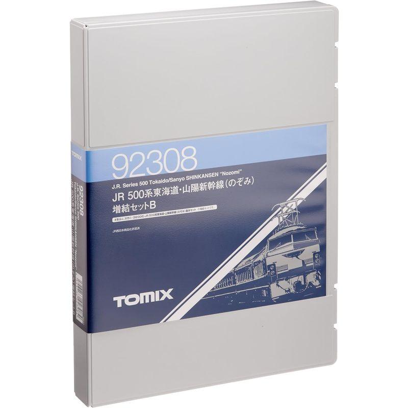 TOMIX Nゲージ 500系 新幹線 のぞみ 増結セットB 4両 92308 鉄道模型 電車 Nゲージ 500系 新幹線 のぞみ 増結セットB 4両 鉄道模型 電車
