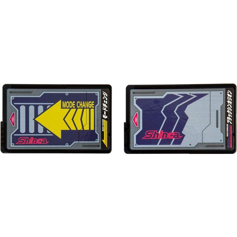 プラレール 新幹線変形ロボ シンカリオン DXS08 ブラックシンカリオン シンカリオン 新幹線変形ロボ DXS08 ブラックシンカリオン