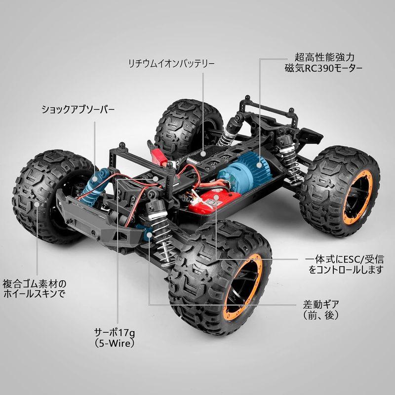 ラジコンカー HBXラジコンカー オフロード 4WD 1/16 RTR 電動RCカー 2.4Ghz無線操作 リモコンカー 40 km/h 高 HBXラジコンカー オフロード 4WD 1/16 RTR 電動RCカー 4Ghz無線操作 リモコンカー km/h 高