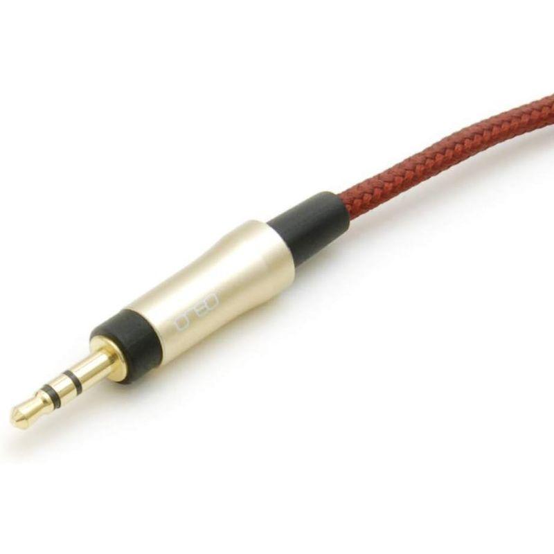 onso イヤホン・ヘッドホン用リケーブル hpct_03_ub63 標準プラグ