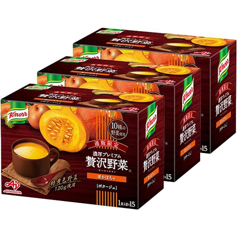 味の素 クノール 濃厚プレミアム 贅沢野菜 (栗かぼちゃ) とろーり濃厚 スープ/カップスープ/かぼちゃスープ/クノールスープ (インスタン クノール 濃厚プレミアム 贅沢野菜 栗かぼちゃ とろーり濃厚 スープ/カップスープ/かぼちゃスープ/クノールスープ インスタン 　 8g