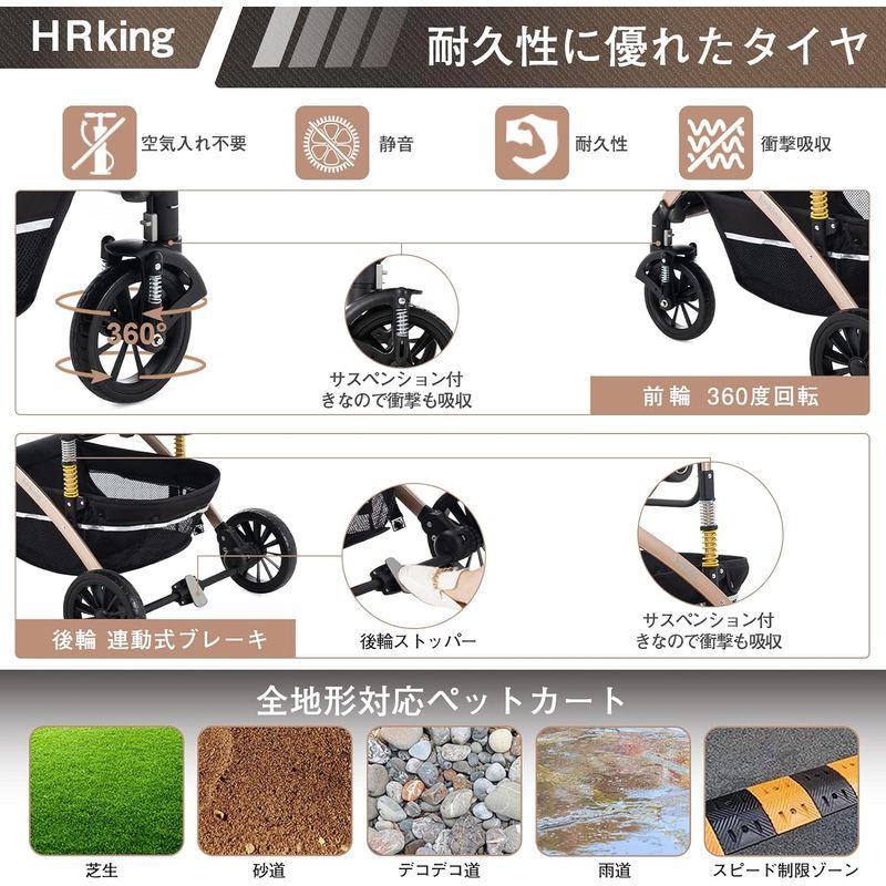 HRKING ペットカート 取り外し 分離型 ペットバギー 3way 折りたたみ 対面式 4輪 ペットキャリー 耐荷重20KG 犬用バギー ペットカート 取り外し 分離型 ペットバギー 3way 折りたたみ 対面式 4輪 ペットキャリー 耐荷重20KG 犬用バギー