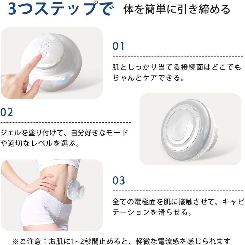 FIILキャビテーション 家庭用キャビテーション 多種類モード EMS