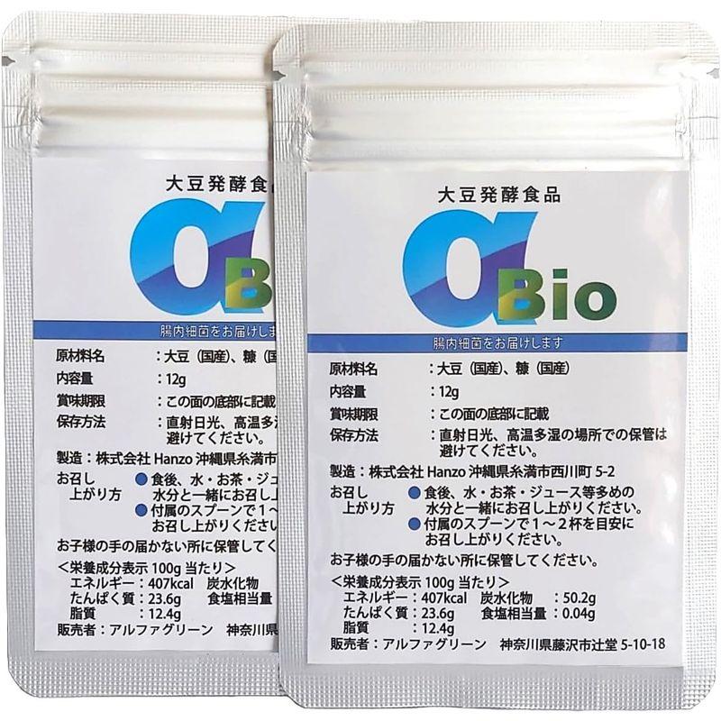 土壌菌サプリメント アルファBIO 大豆発酵食品 - その他 加工食品