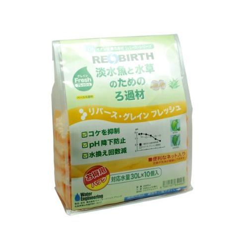 アクアアルミナ リバース・グレイン フレッシュ ３００Ｌ用