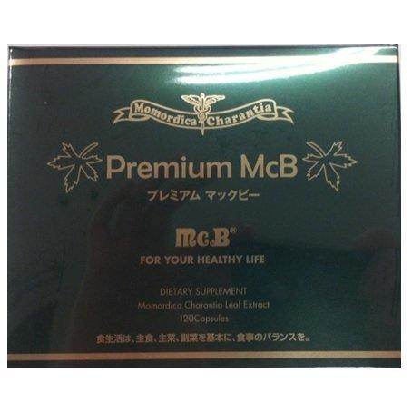 国産品 プレミアム マックビー ソフトカプセル 1箱120粒入り