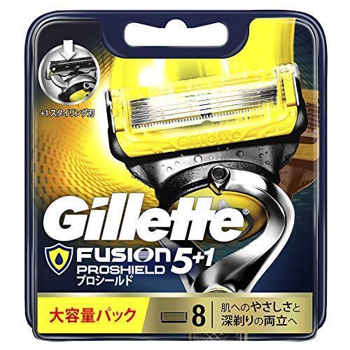 ふるさと納税ふるさと納税ジレット プロシールド 髭剃り 替刃 単品 8個