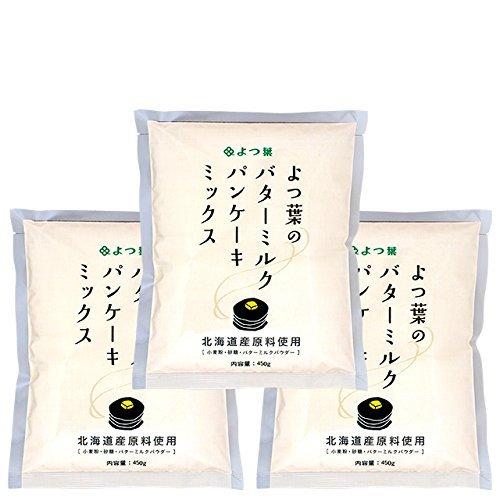 よつ葉乳業 よつ葉のバターミルクパンケーキミックス(3袋)