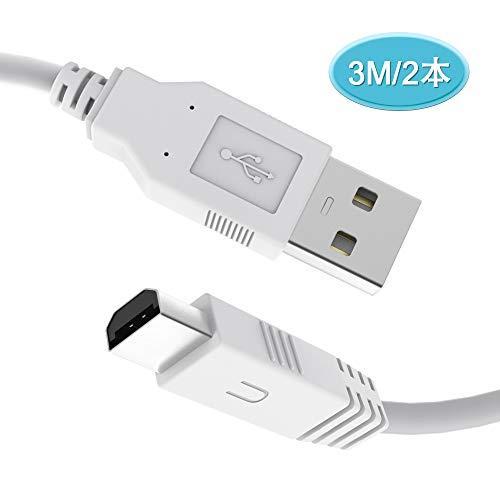 任天堂 Wiiu 専用 充電器 6amlifestyle Wii U ゲームパッド コントローラー 充電器 Usb Alcarazmirador Com