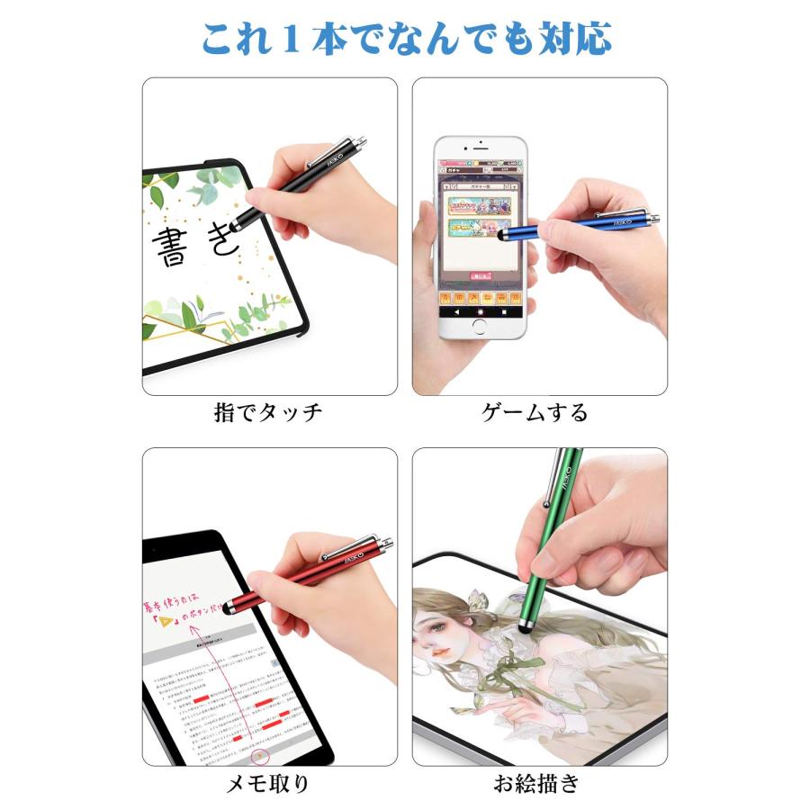 MEKO 10本セットタッチペン 指で触れずペン スマートフォン タブレット スタイラスペン iPad iPhone Android 10本セット｜y-evolution3｜05