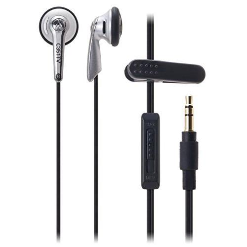 83%OFF!】Audio-technica イヤホン テレビ用 シルバー ATH-C351TV